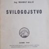 Balić: Svilogojstvo
