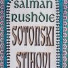 Rushdie-Sotonski stihovi