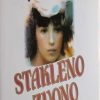 Plath: Stakleno zvono
