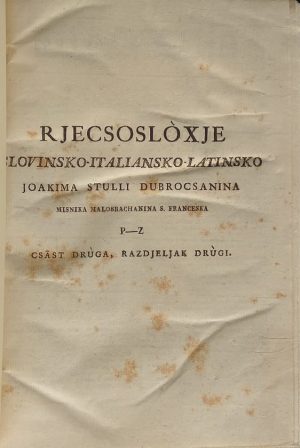 Stulli: Rjecsosloxje 2