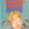 Follett-Tajanstveno skrovište