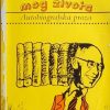 Miller-Knjige mog života