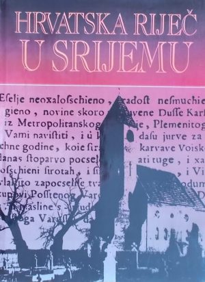 Hrvatska riječ u Srijemu