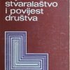 Žmegač: Književno stvaralaštvo i povijest društva