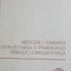 Andrilović-Metode i tehnike istraživanja u psihologiji odgoja i obrazovanja