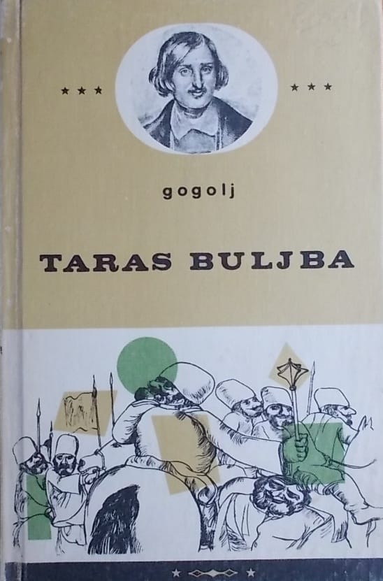 Gogolj-Izabrana djela