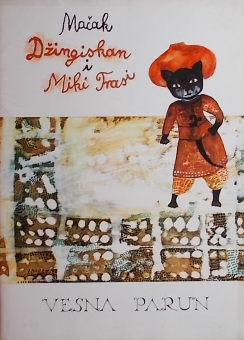 Parun-Mačak Džingiskan i Miki Trasi