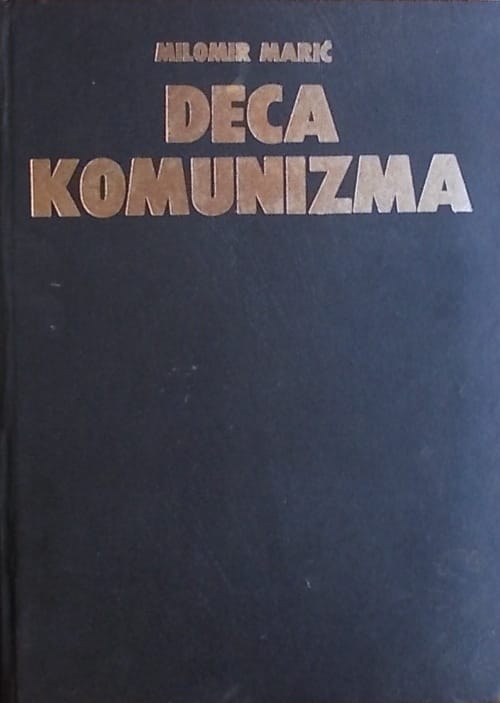 Marić-Deca komunizma