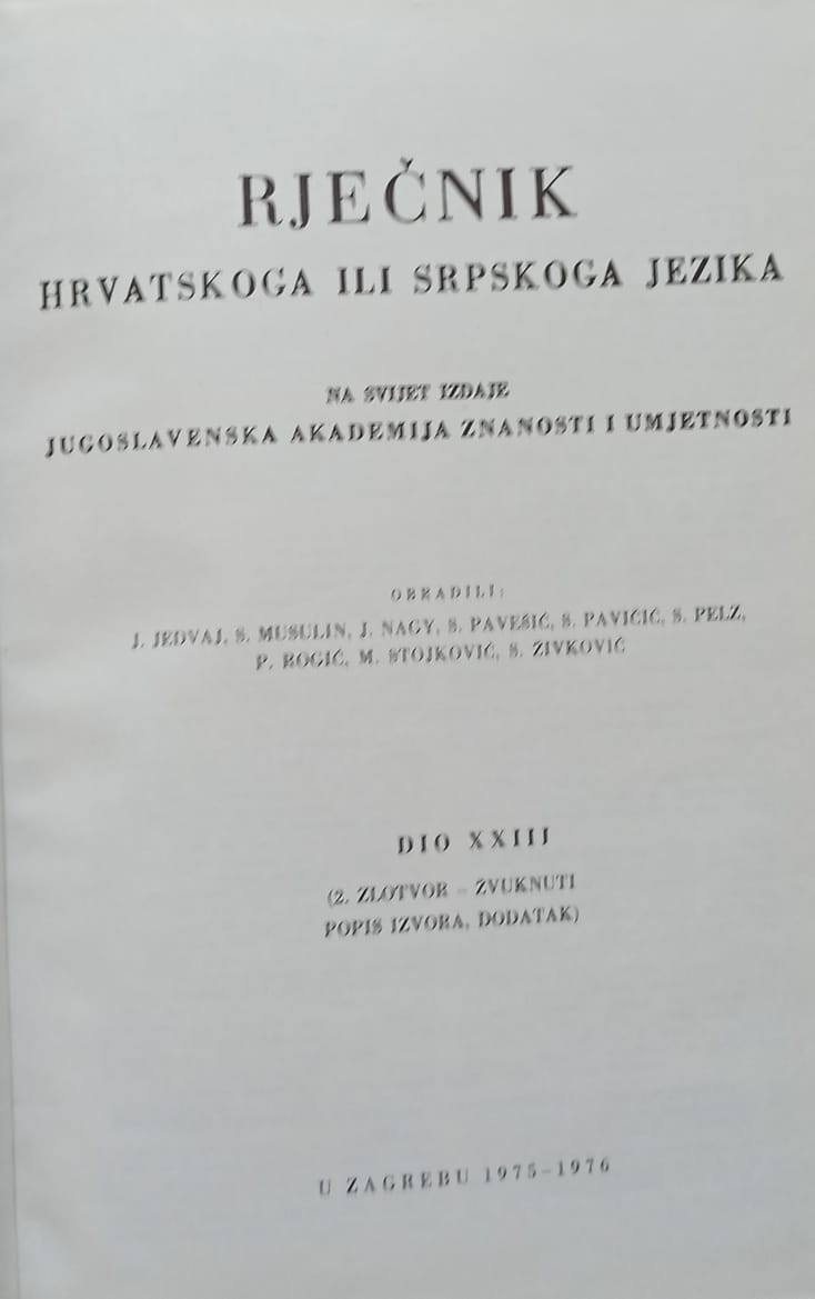Rječnik hrvatskoga ili srpskoga jezika - Slika 3