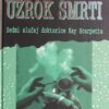 Cornwell: Uzrok smrti