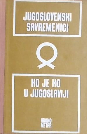 Ko je ko u Jugoslaviji