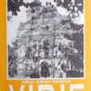 Cvekan: Virje