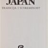 Devide-Japan