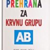 D'Adamo-Prehrana za krvnu grupu ab