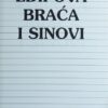Solar: Edipova braća i sinovi