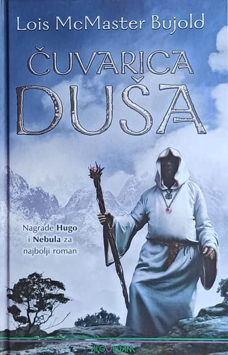 Bujold-Čuvarica duša