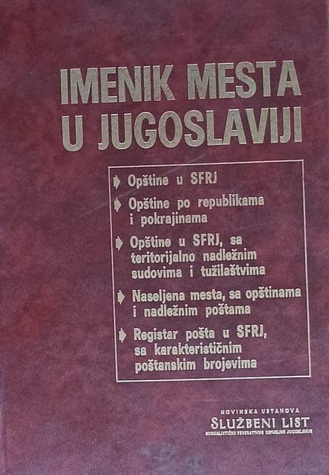 Imenik mesta u Jugoslaviji