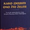 Murphy-Kako (do)biti ono što želite