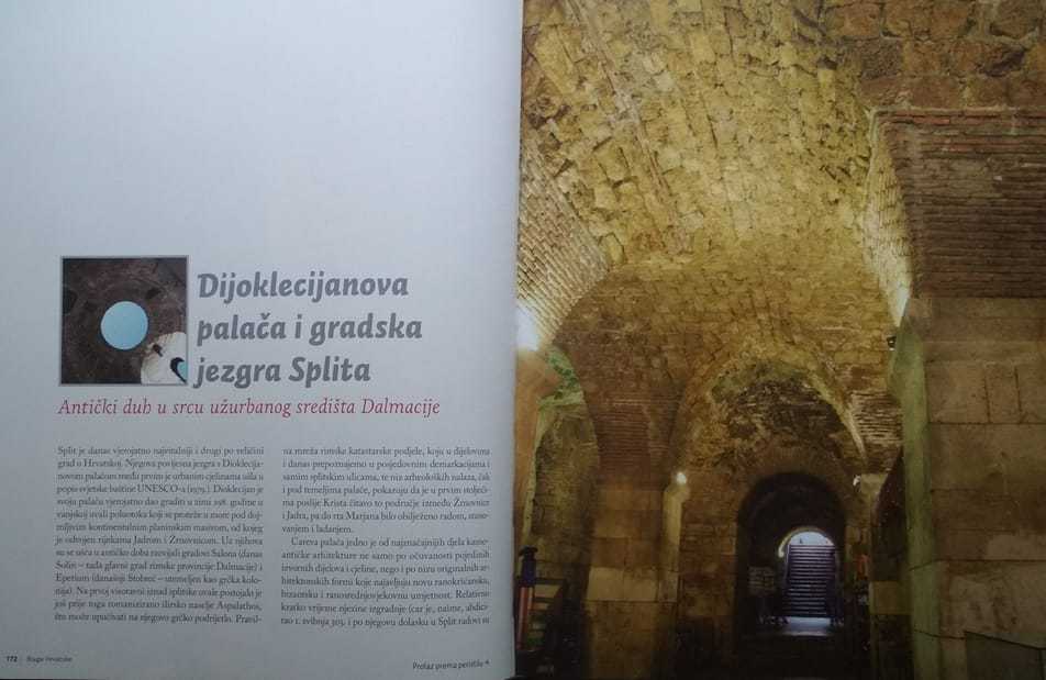 Blaga Hrvatske (1)