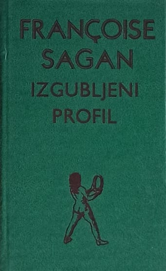 Sagan: Izgubljeni profil