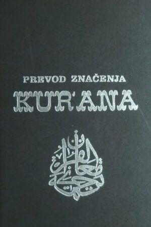 Prevod značenja Kur'ana