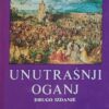 Kastaneda: Unutrašnji oganj