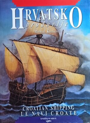 Kozličić-Hrvatsko brodovlje