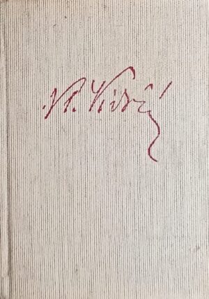 Vidrić: Sabrane pjesme (1)