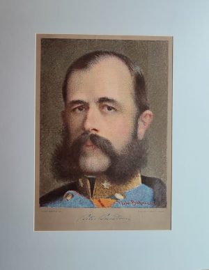 Petar Preradović
