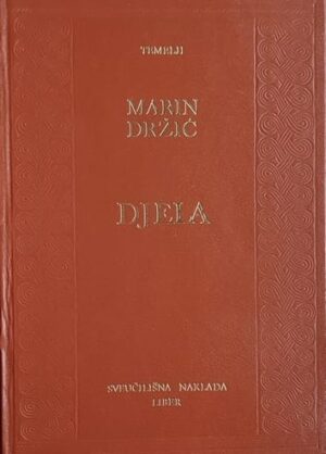 Držić-Djela