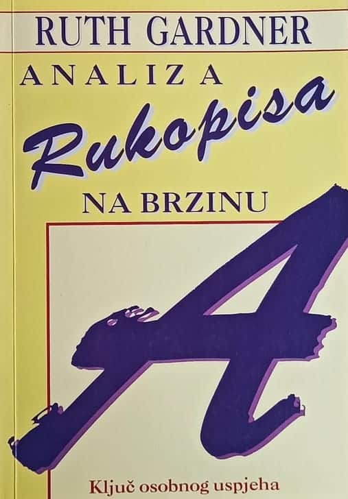 Gardner: Analiza rukopisa na brzinu