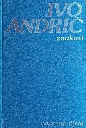 Andrić: Znakovi