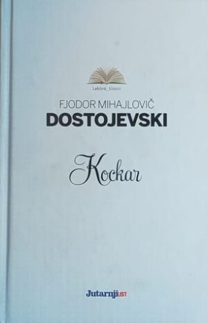 Dostojevski: Kockar