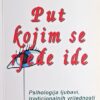 Peck-Put kojim se rjeđe ide