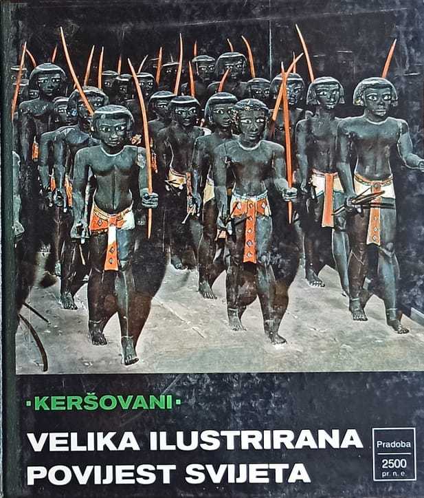 Velika ilustrirana povijest svijeta