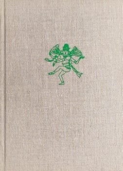 Krmpotić-Indija