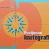 Slukan Altić-Povijesna kartografija