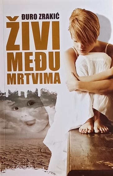 Zrakić-Živi među mrtvima