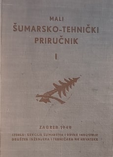 Mali šumarsko tehnički priručnik