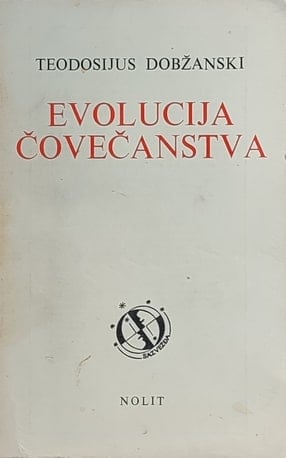 Dobžanski: Evolucija čovečanstva