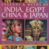 Legends and Myths of India, Egipt