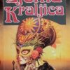Vinge: Ljetna kraljica