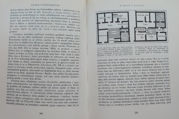 Grčka civilizacija u arhajsko i klasično doba - Slika 3