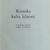 Ginzburg: Kronika kulta ličnosti