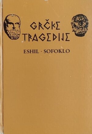 Grčke tragedije