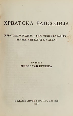 Krleža-Hrvatska rapsodija