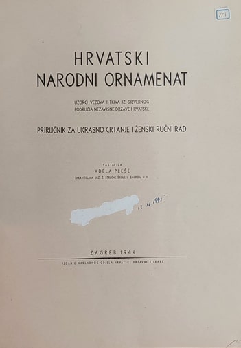 Pleše-Hrvatski narodni ornament