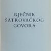 Sabljak: Rječnik šatrovačkog govora