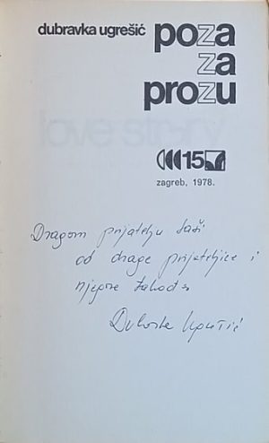 Ugrešić: Poza za prozu (1)