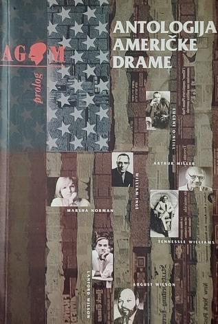 Antologija američke drame